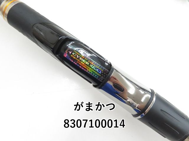 がまかつ　アテンダー225-53 がまかつ がま磯 アテンダーⅡ 225-53 (03-8307100014) - メルカリ