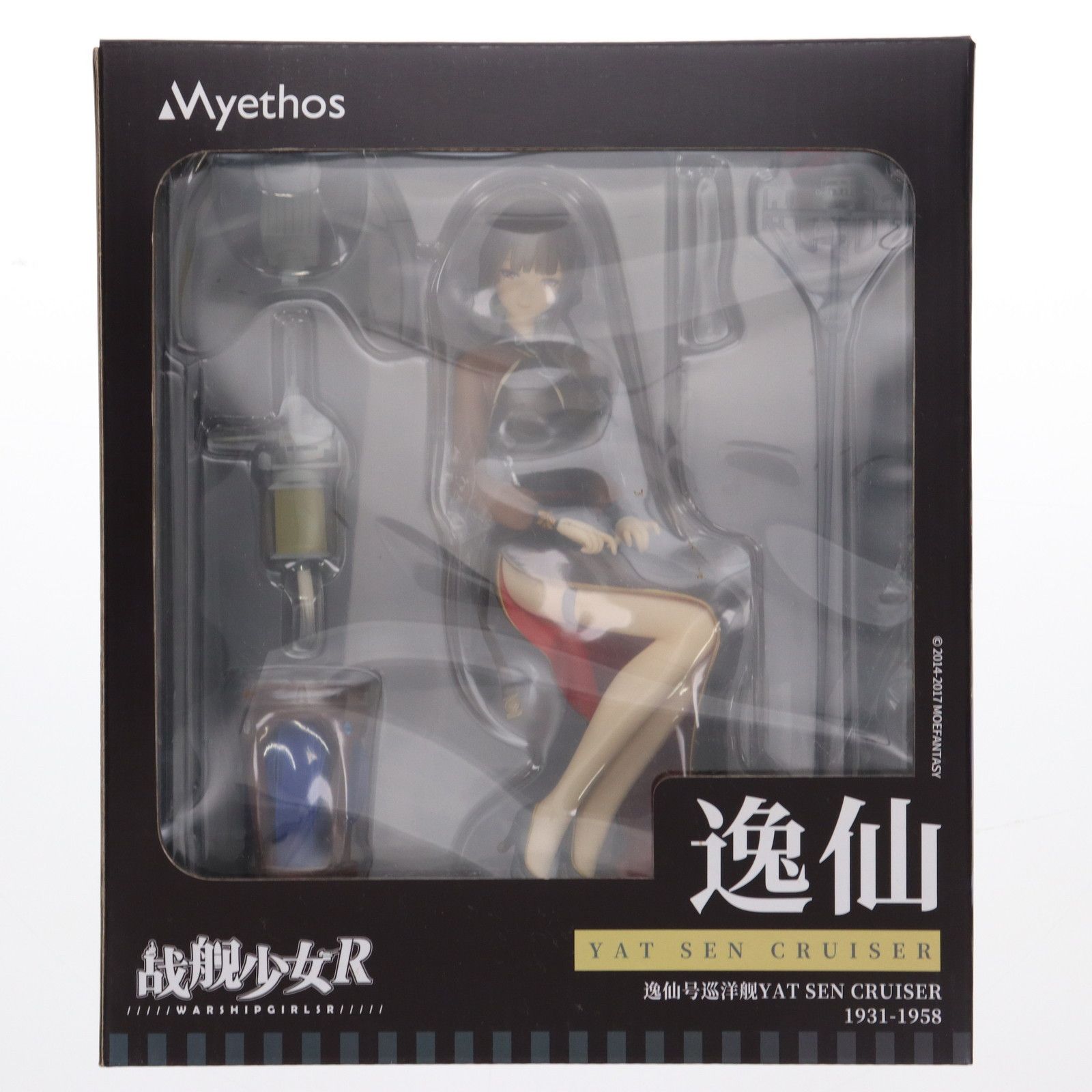 【新品】Myethos「戦艦少女R 軽巡洋艦 逸仙」フィギュア Amazon | 戦艦少女R 軽巡洋艦 逸仙 完成品フィギュア
