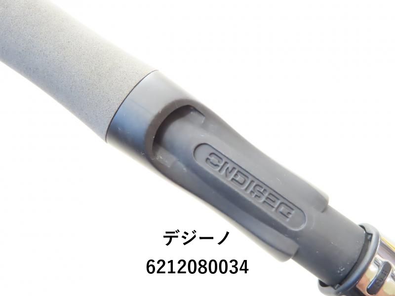 LS-SJ78MRST verse デジーノ　スラング　ヴァース デジーノ スラング LS-SJ78MRST バース コルク : ウォーター