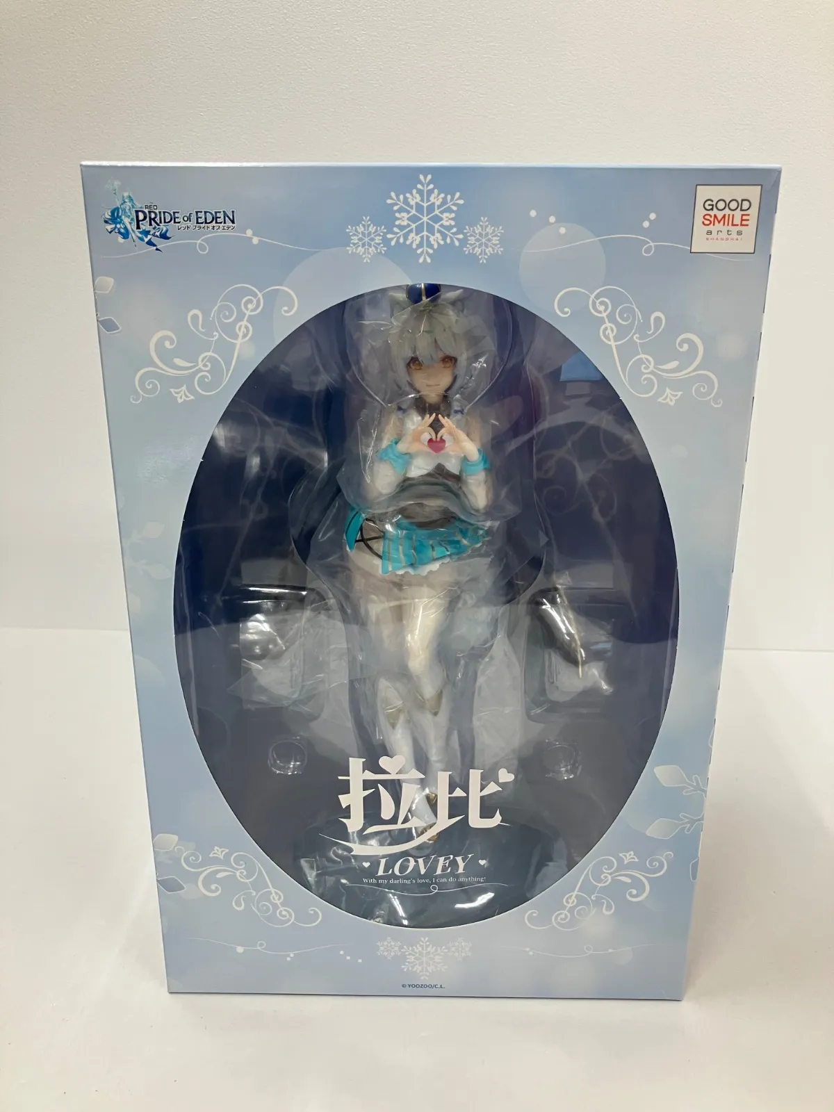 2026年最新】レッド:プライドオブエデン ラヴィの人気アイテム - メルカリ