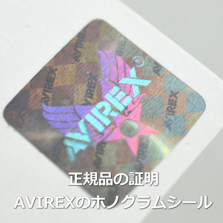 AVIREX ワークキャップ キャップ 帽子 メンズ レディース ブランド シンプル アビレックス アヴィレックス プレゼント ギフト 7992020 14493000-35 (カーキ)