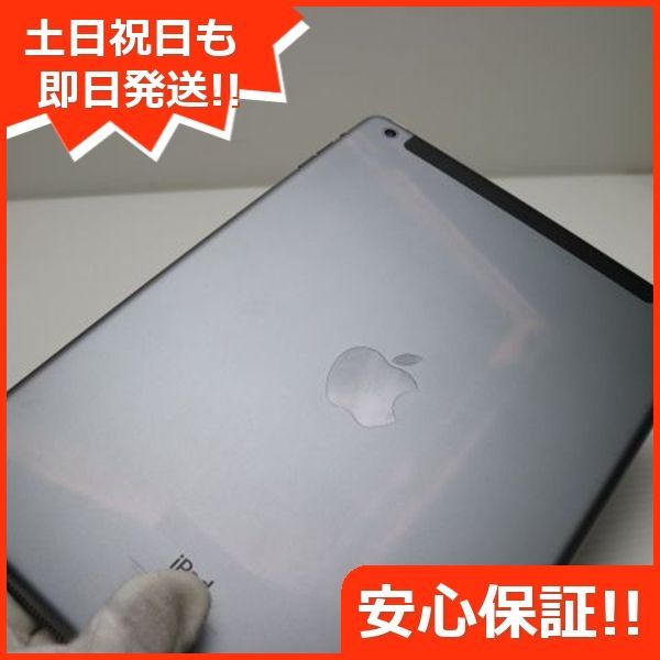 iPad Air