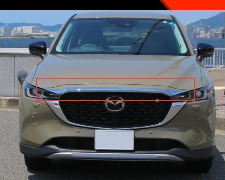 マツダ CX-5 KF系 2017-2025年対応 ボンネット ガーニッシュ メッキモール 1P 設計