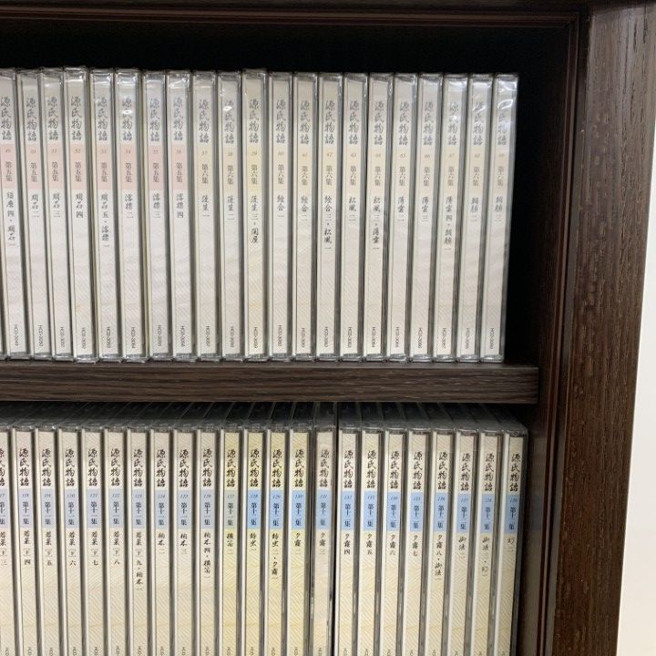 【直接引取限定】【未開封】源氏物語 全54帖 全17集 CD 205枚組セット/村山リウ/東芝EMI/棚付き/朗読 直接引取限定】【未開封】源氏物語 全54帖 全17集 CD 205枚組