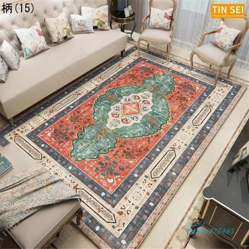 カーペット 2畳