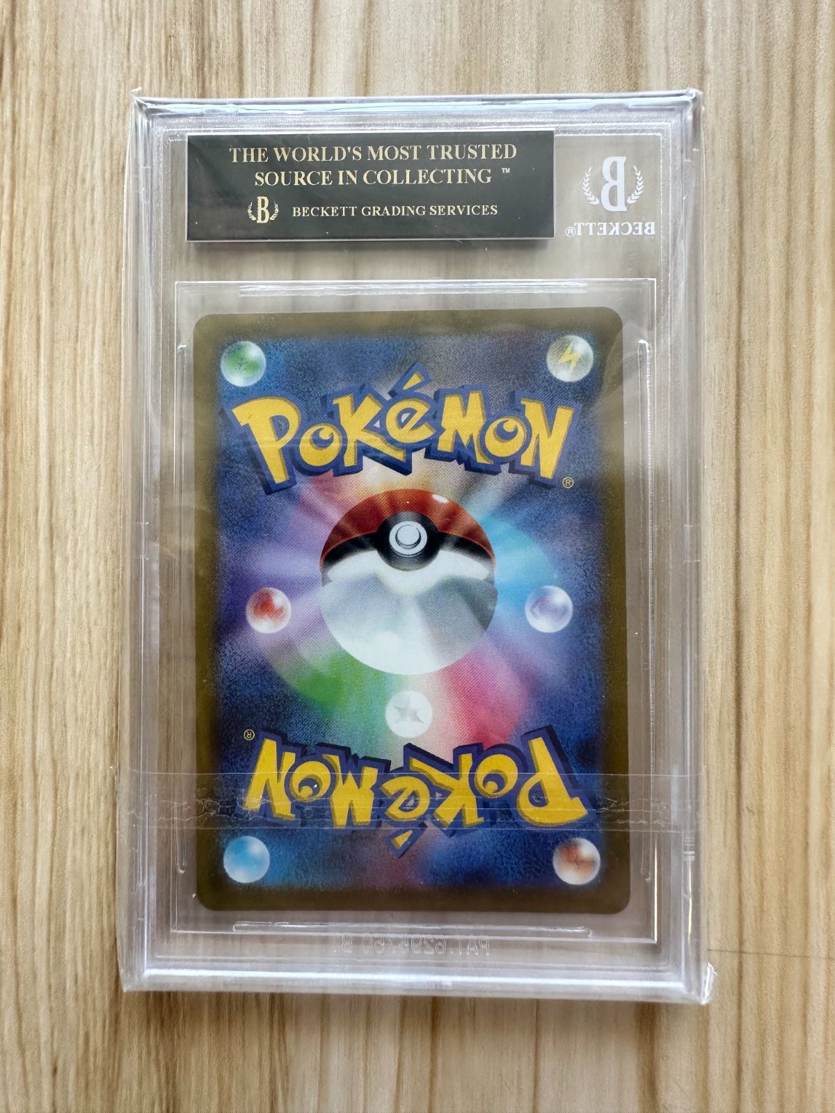 【BGS 10 ゴールドラベル】ピカチュウ プロモ スカバイ カード bg787 値下げ高騰中早い者勝ち BGS10GOLDラベルピカチュウ：見返り美人