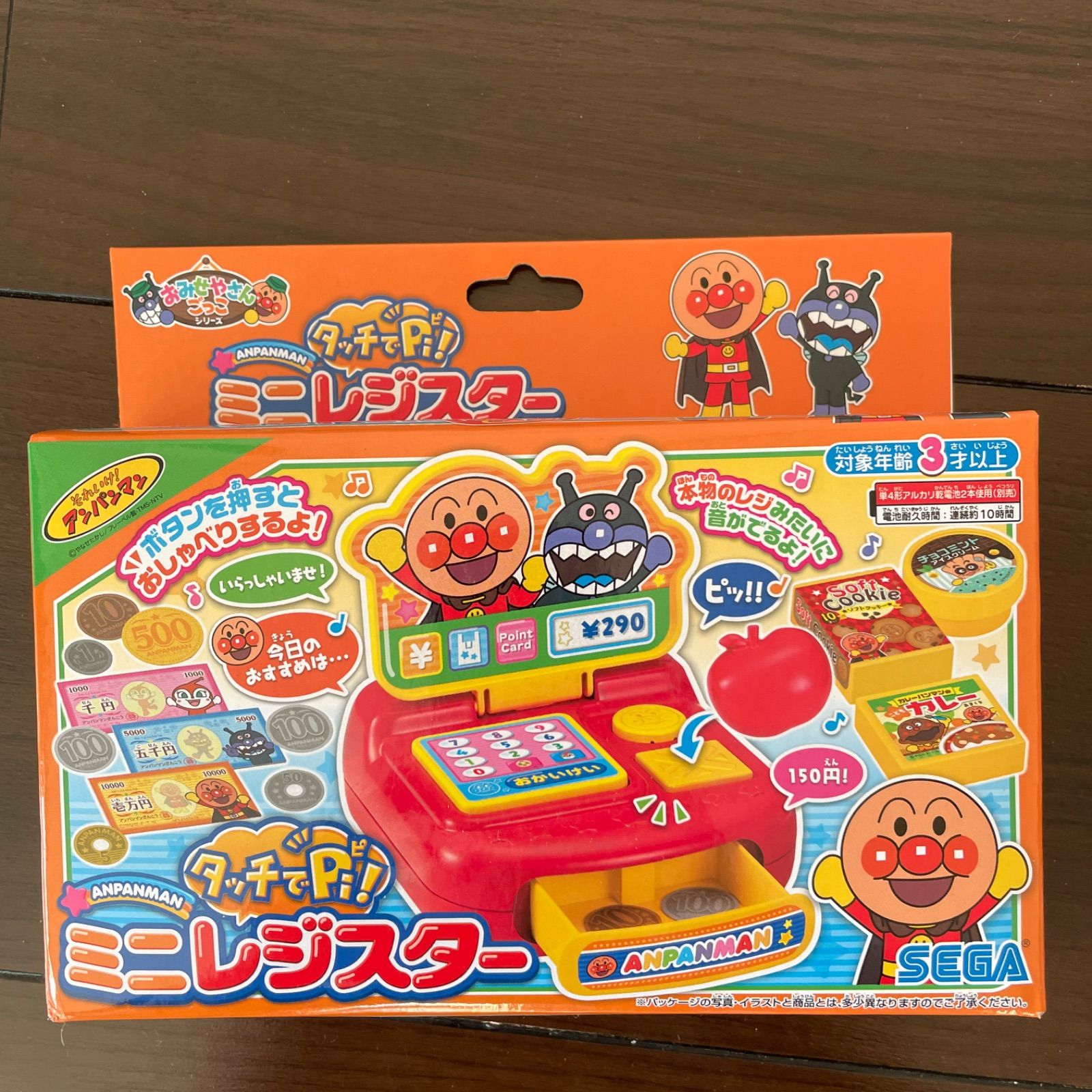 セガトイズ タッチでPi！アンパンマン ミニレジスター