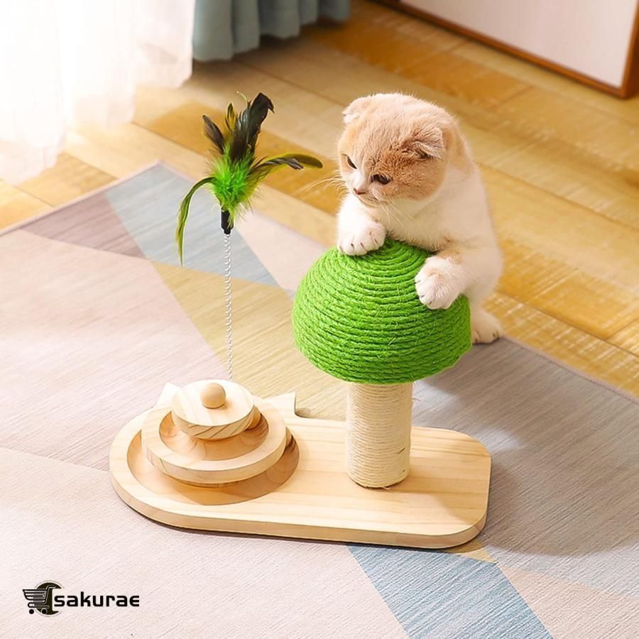 猫爪とぎタワ 爪とぎ 猫 きのこ形 小型 組み立てが簡単 3in1 猫スクラッチポスト 家具を損傷するのを防ぎ 運動不足を改善する 爪とぎ 猫