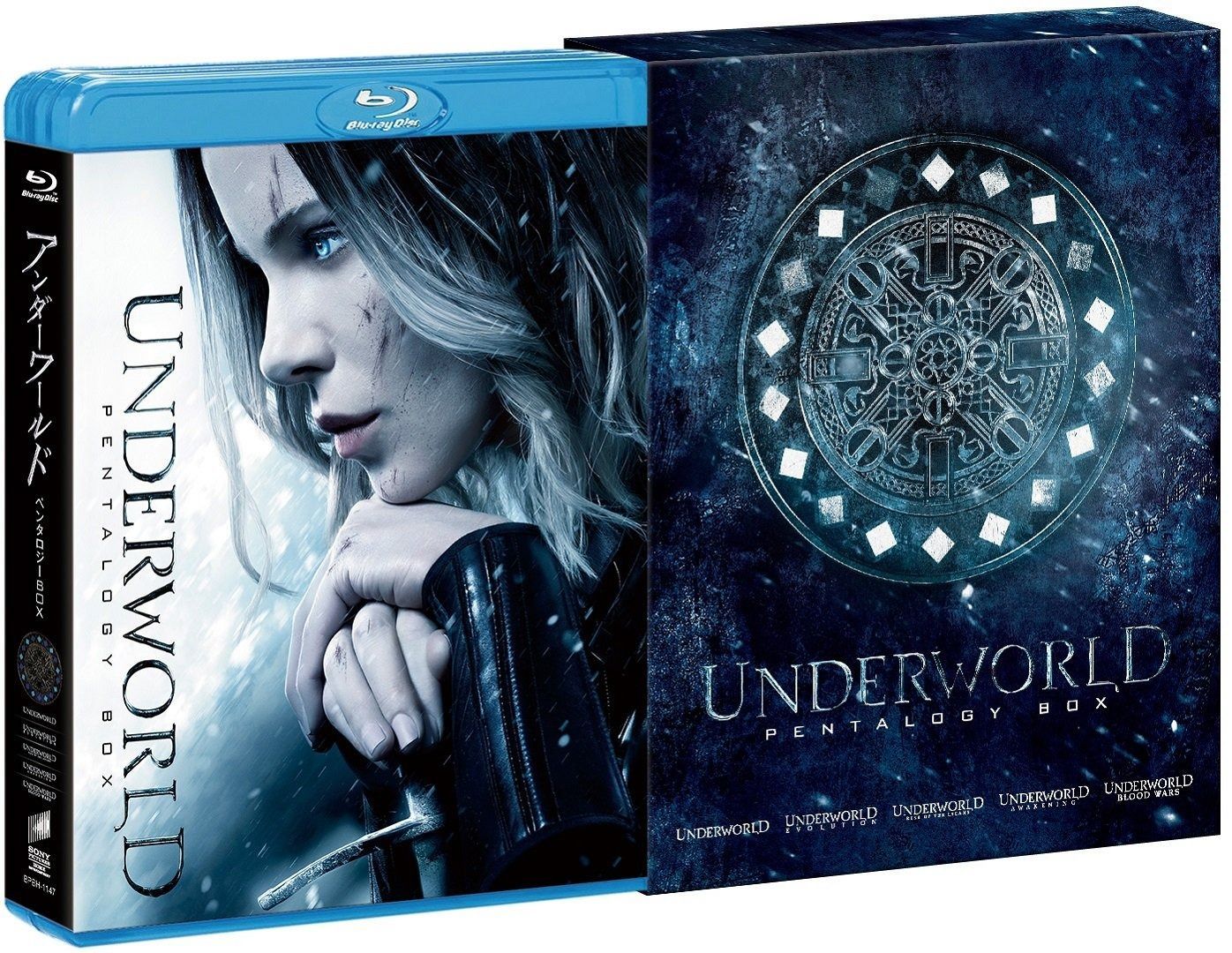 アンダーワールド ペンタロジー ブルーレイBOX 初回生産 Blu-ray