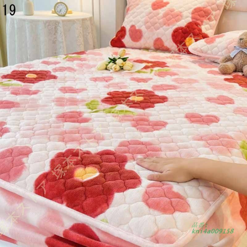 ボックスシーツ 冬 ベッドパット あったか 吸湿 発熱 フランネル 敷パッド マットレスパッド 抗菌 洗える 保温力 四隅ゴム付 ベッドマット 防臭 kni4a009158 MARWIL-DEMENAGEMENTS_CH