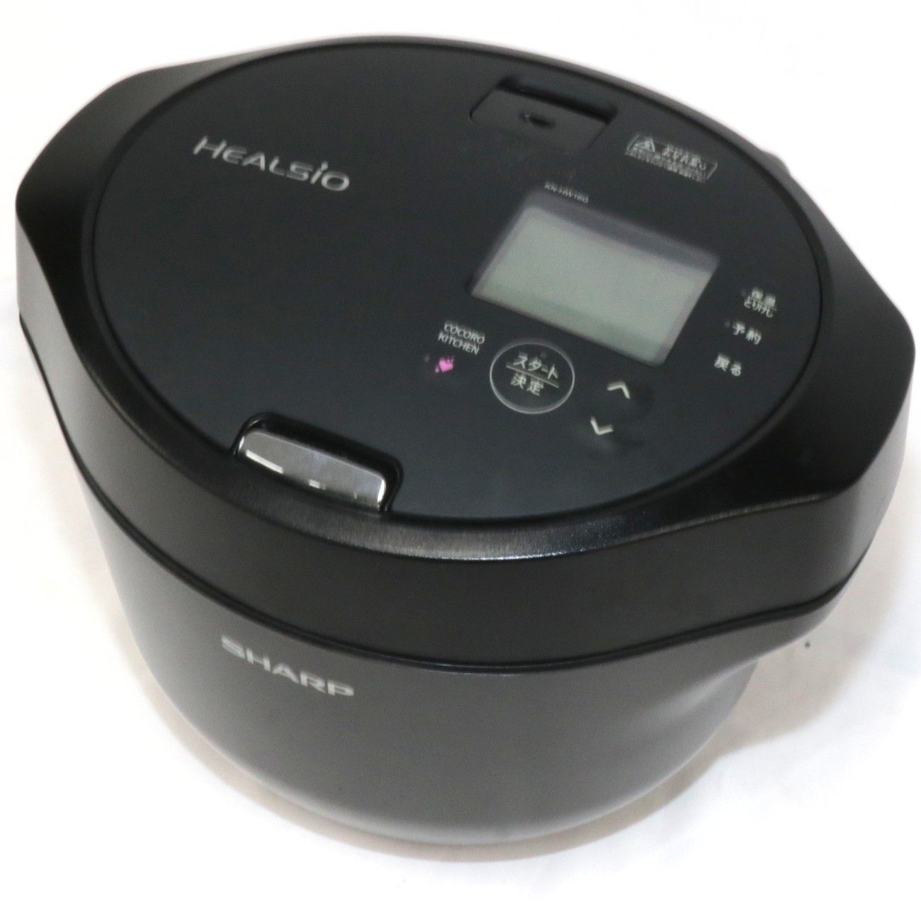 シャープ ヘルシオ ホットクック KN-HW16G 2〜4人用 1.6L容量 kn-hw16g-b 可 C