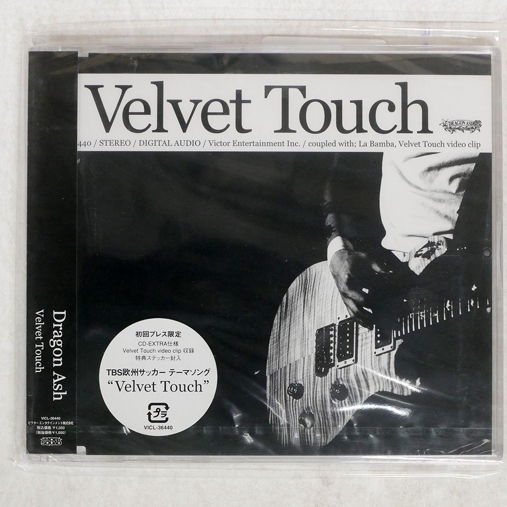 未開封 国内盤 DRAGON ASH/VELVET TOUCH/VICTOR ENTERTAINMENT