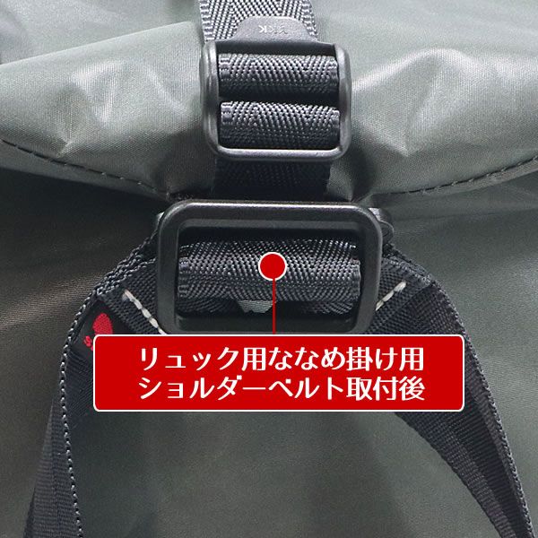 情報が満載。 宅配便 JIB リュックバッグM RBM チャコールグレー|Charcoal Gray 2025 ベルト2本付き セイルクロスバッグ ジブ 【お買い得】