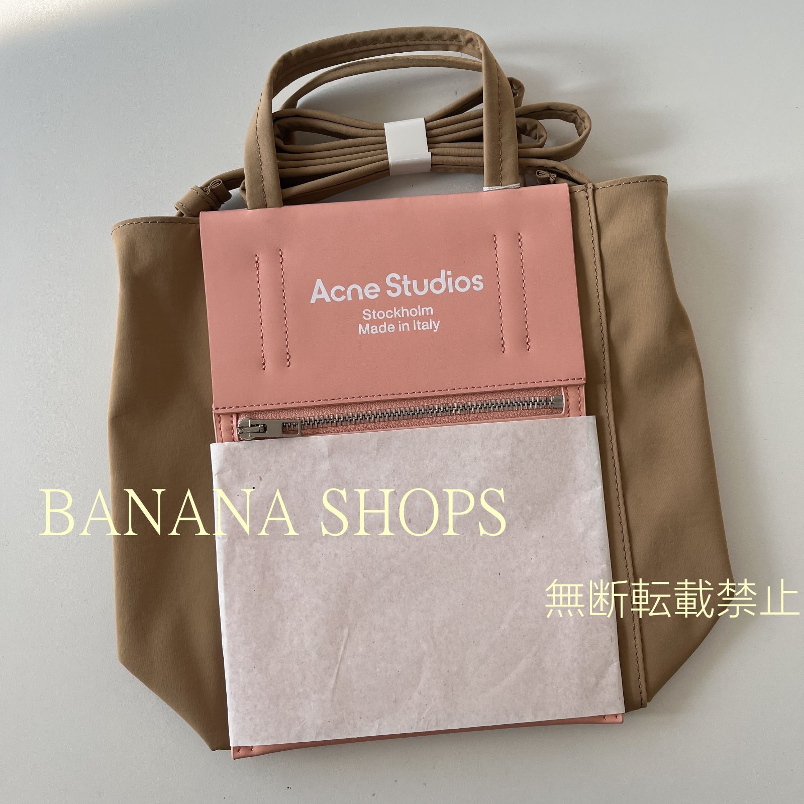 新品未使用】Acne Studios S PAPERY アクネストゥディオズ スモール ナイロントートバッグ ショルダーバッグ 鞄 ミニ2WAY  ブラウン/ピンク - メルカリ