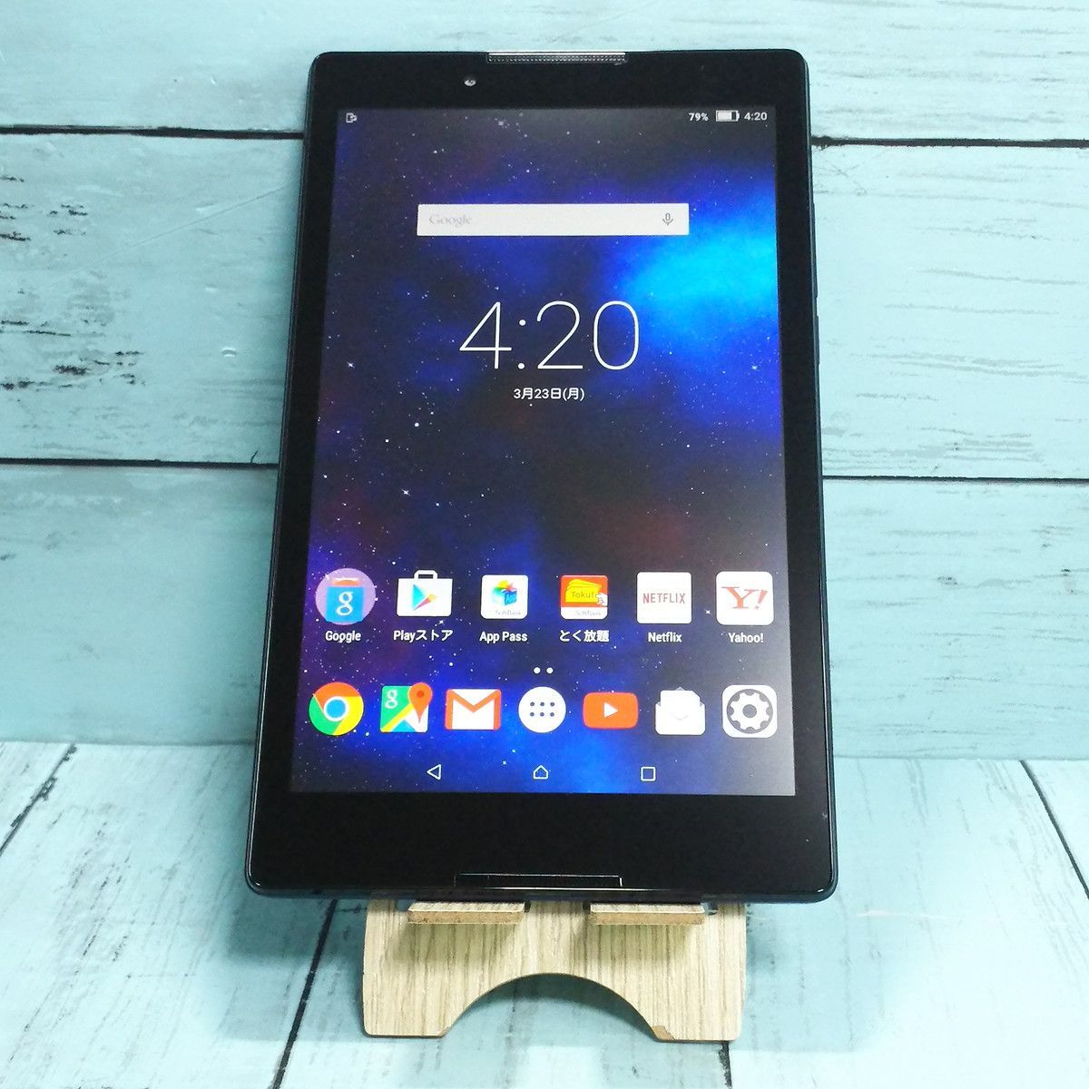 Softbank Lenovo TAB2 501LV ミッドナイトブルー 本体 白ロム SIMロック解除済み SIMフリー 296861