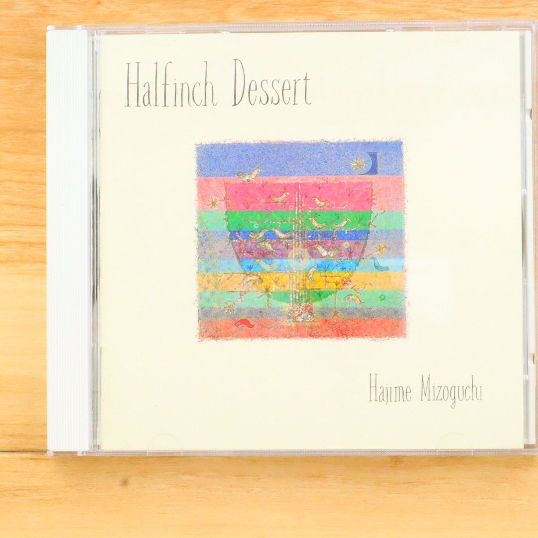 溝口肇 Halfinch Dessert LPレコード 新品未開封品 Halfinch Dessert