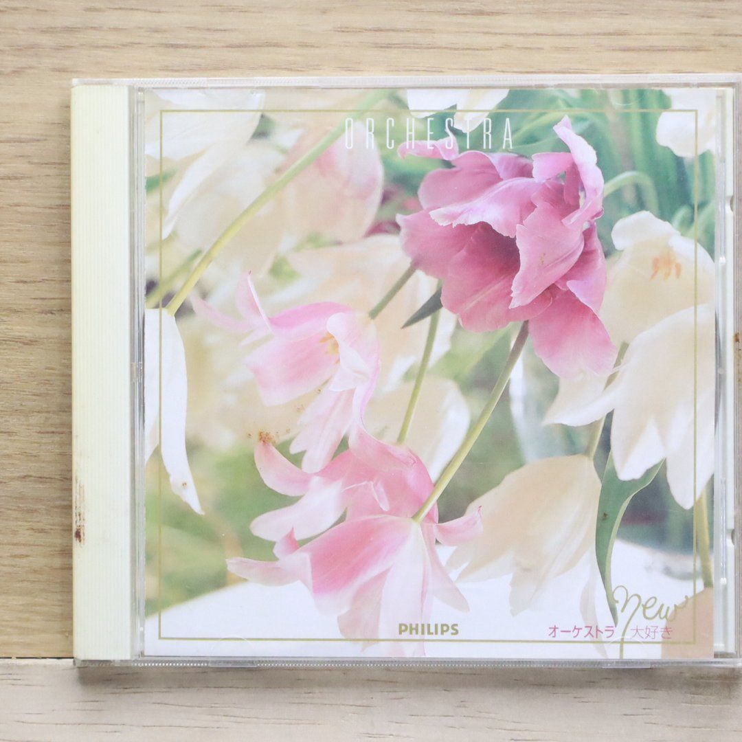 国内盤CD☆オムニバス(クラシック)/Various Artists (Classical