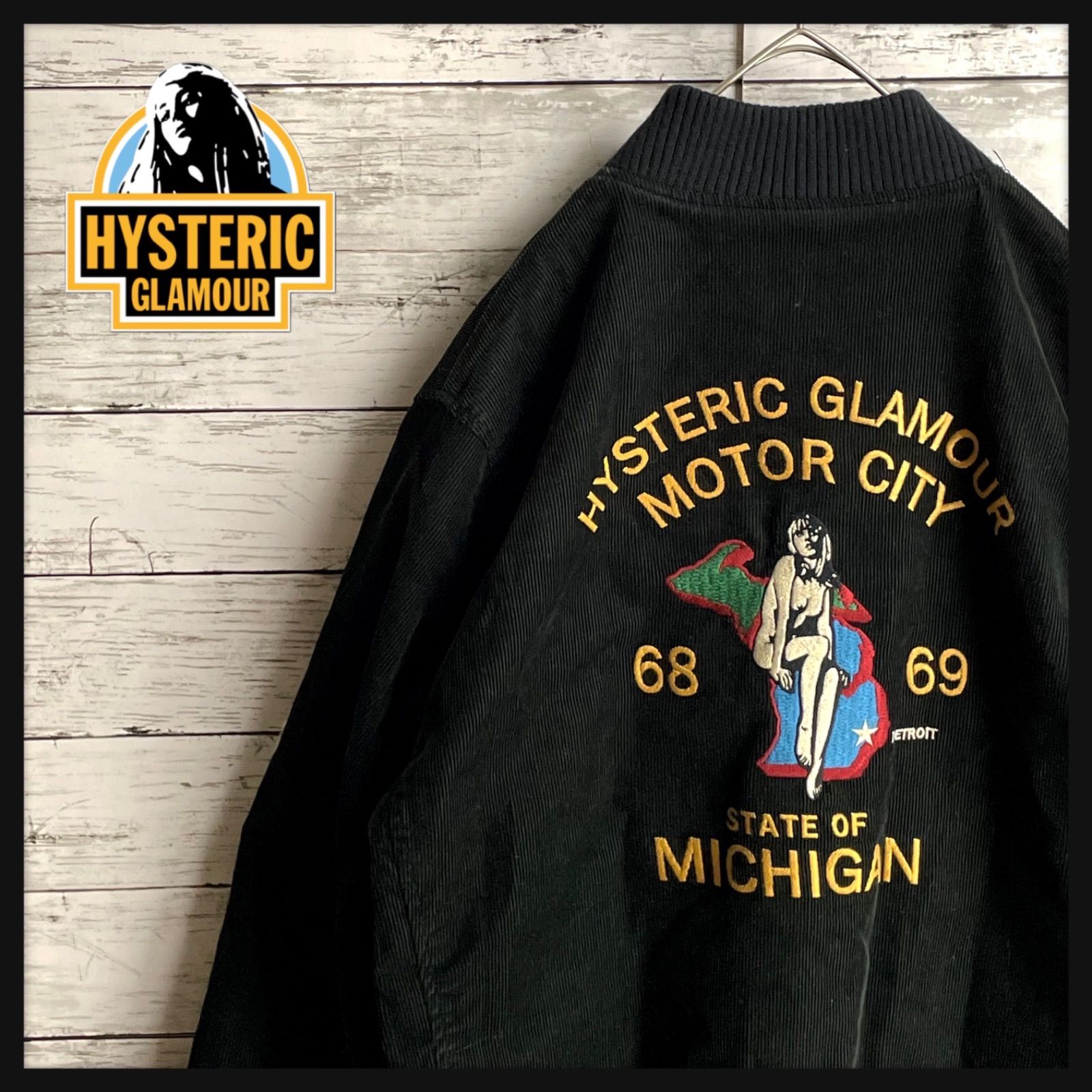02224【美品】ヒステリックグラマー / HYSTERIC GLAMOUR ☆ヒスガール 