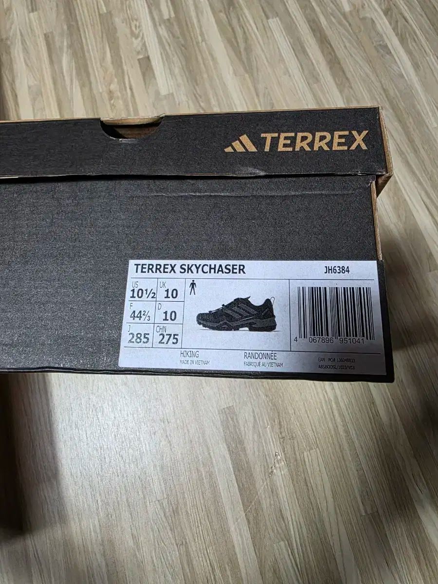  adidas アディダス TERREX スカイチェイサー ハイキング トレッキングシューズ JH 6384 登山靴 トレッキングシューズ アウトドアシューズ