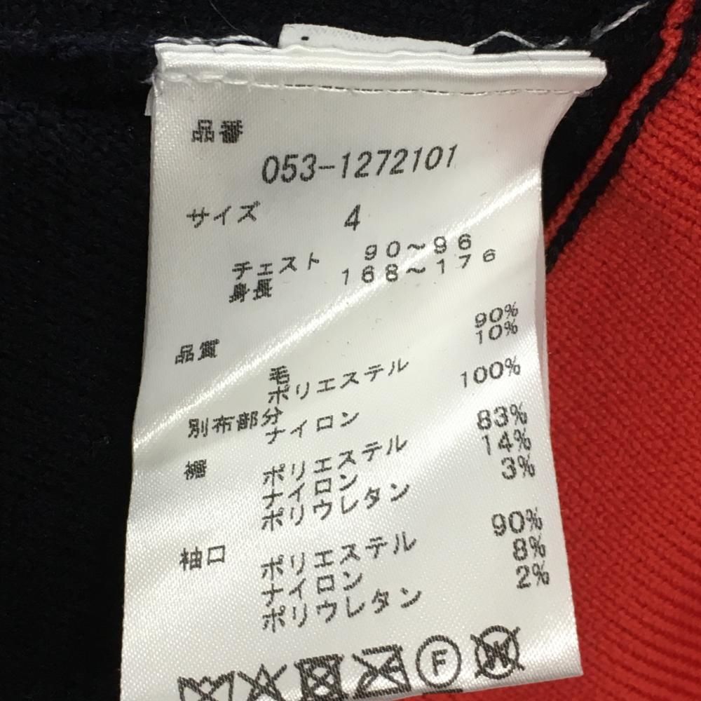 パーリーゲイツ 切替ニットジップパーカー ネイビー×レッド 裾ロゴ