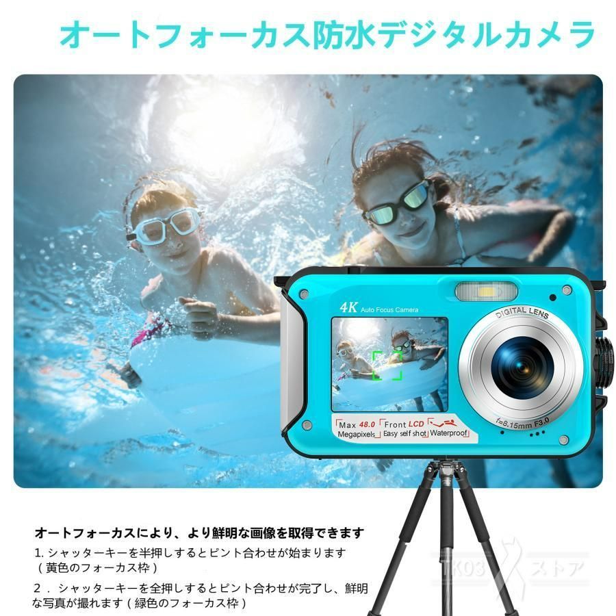 スポーツカメラ SDカード別売