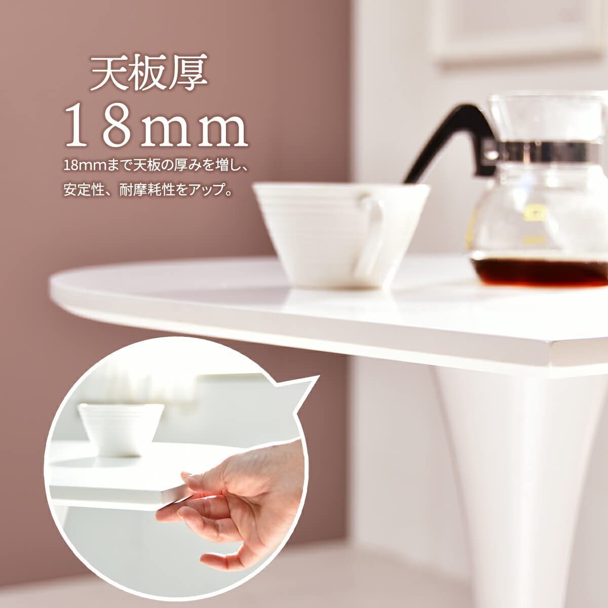 高さ73cm ハーフ