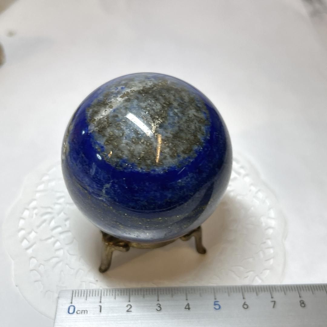 パイライト アラビアの夜空