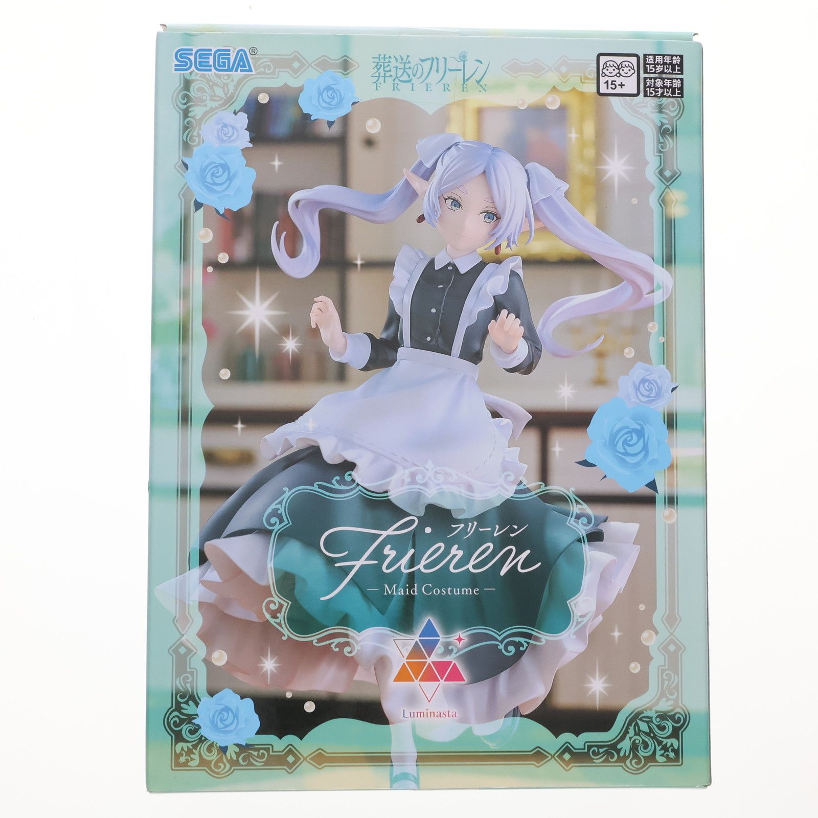 フリーレン 葬送のフリーレン Luminasta『フリーレン』〜メイド