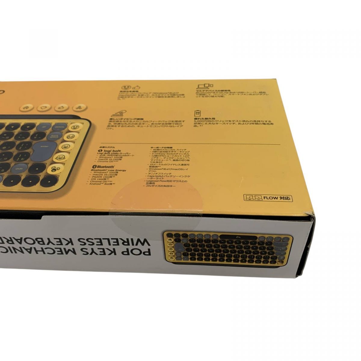 キーボード ワイヤレス