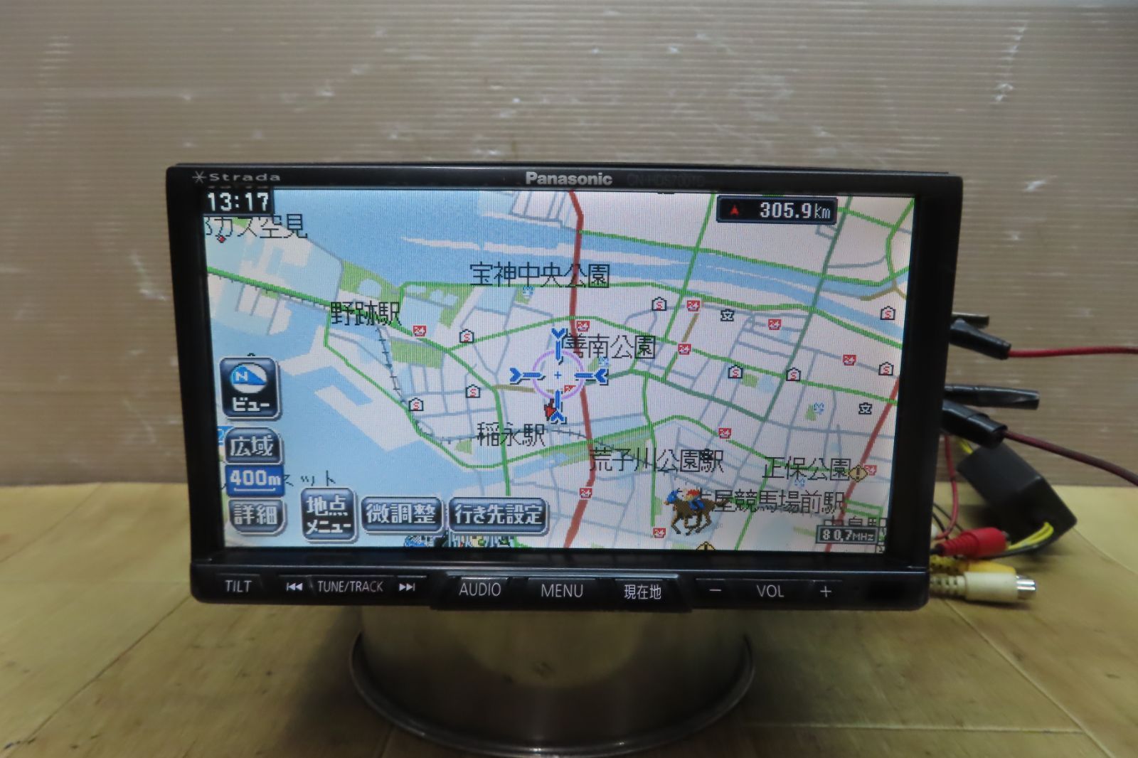 パナソニック CN-HDS700TD パナソニック CN-HDS700TD 地デジチューナーセット