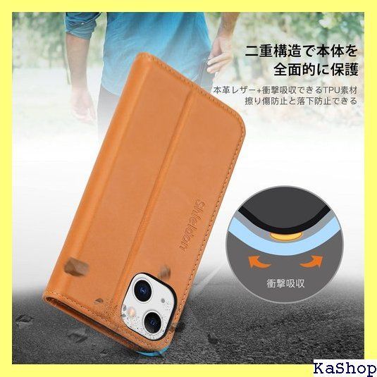 SHIELDON iPhone13 対応 ケース 手帳型 本革 衝撃吸収TPU素材 横置きスタンド機能 カード収納 RFIDブロッキング マグネット内蔵 全面保護 アイホン13 6.1インチ対応 スマホケース 5G 202発売 レトロブ