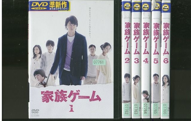 DVD 家族ゲーム 櫻井翔 全6巻 ※ケース無し発送 レンタル落ち
