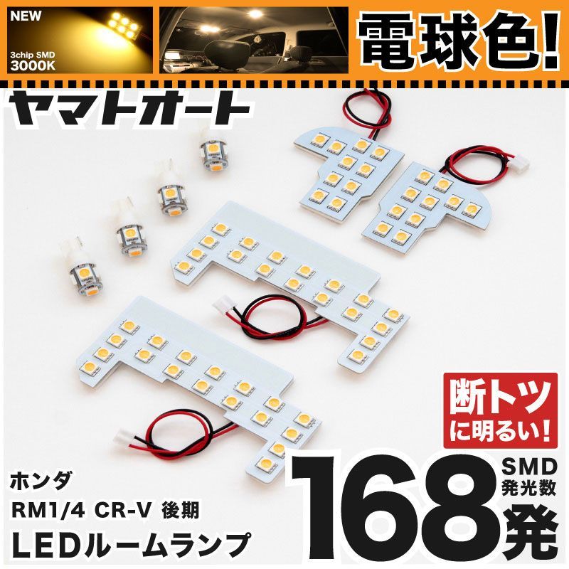 小野慶人 KCON フォトステッカー 日プ 新世界-指定販売店