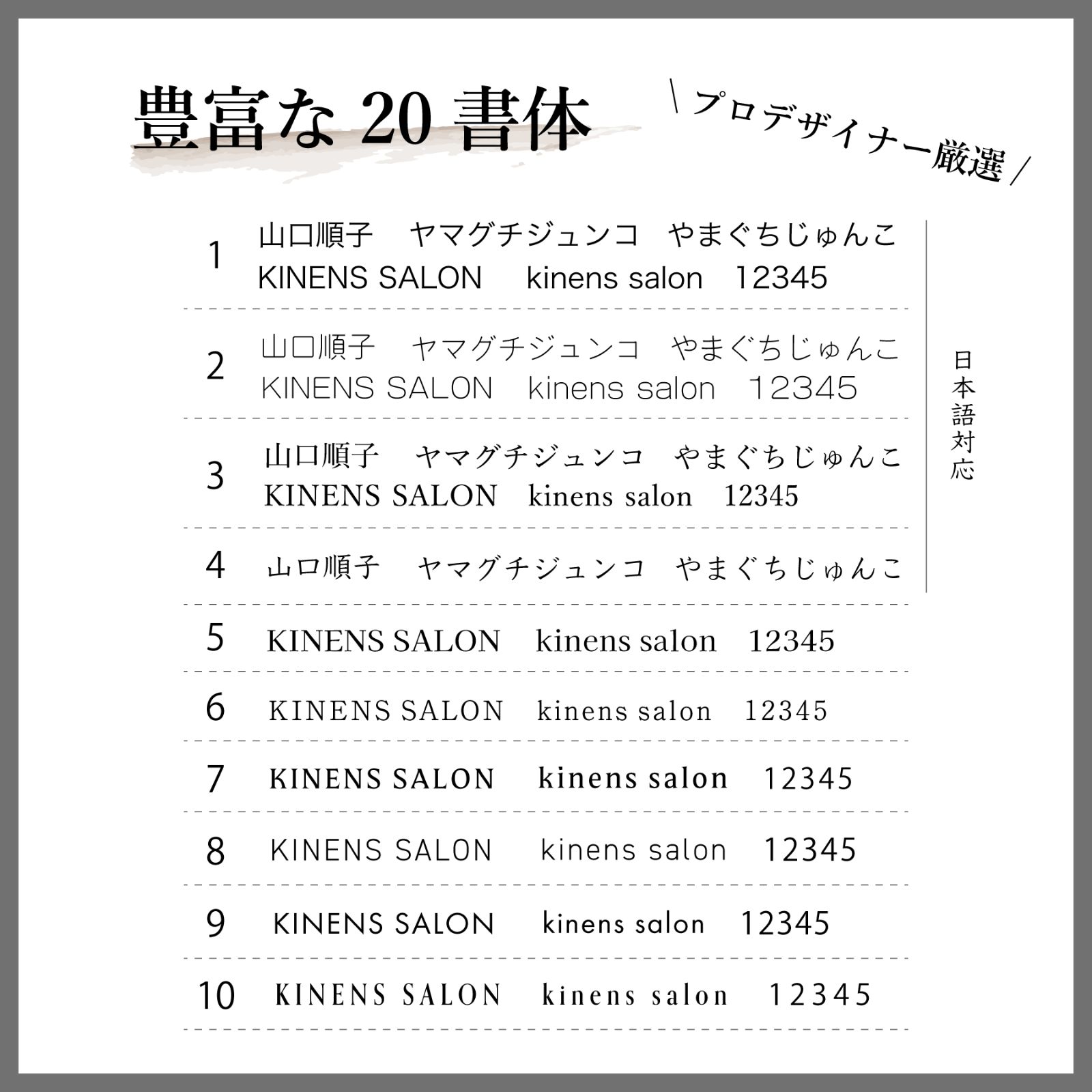 名札 オーダー」の人気商品一覧 | 安い商品を通販サイトから探す