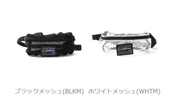 Tough traveler サニーサイドパック　メッシュ　ナチュラル Tough Traveler タフトラベラー サコッシュ ショルダーバック