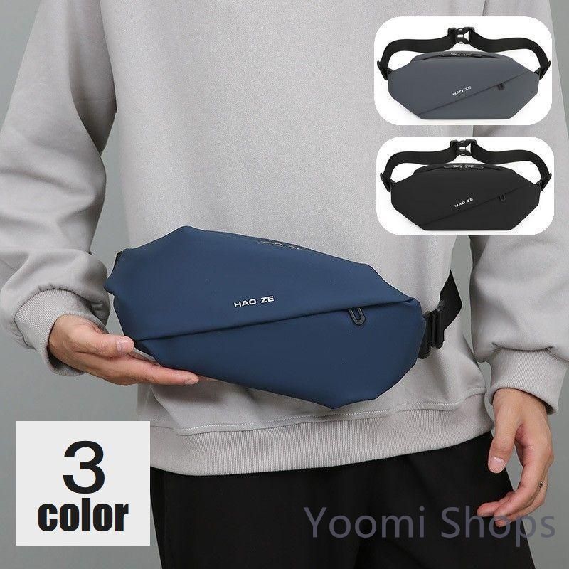 【新品】ウエストバッグ ウエストポーチボディバッグ メンズ レディース 鞄 かばん 2WAY 多機能 ポケットたくさん 斜め掛け 休日 お出かけ かっこいいgut97