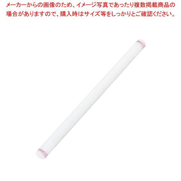 ハセガワの めん棒 45 ピンク