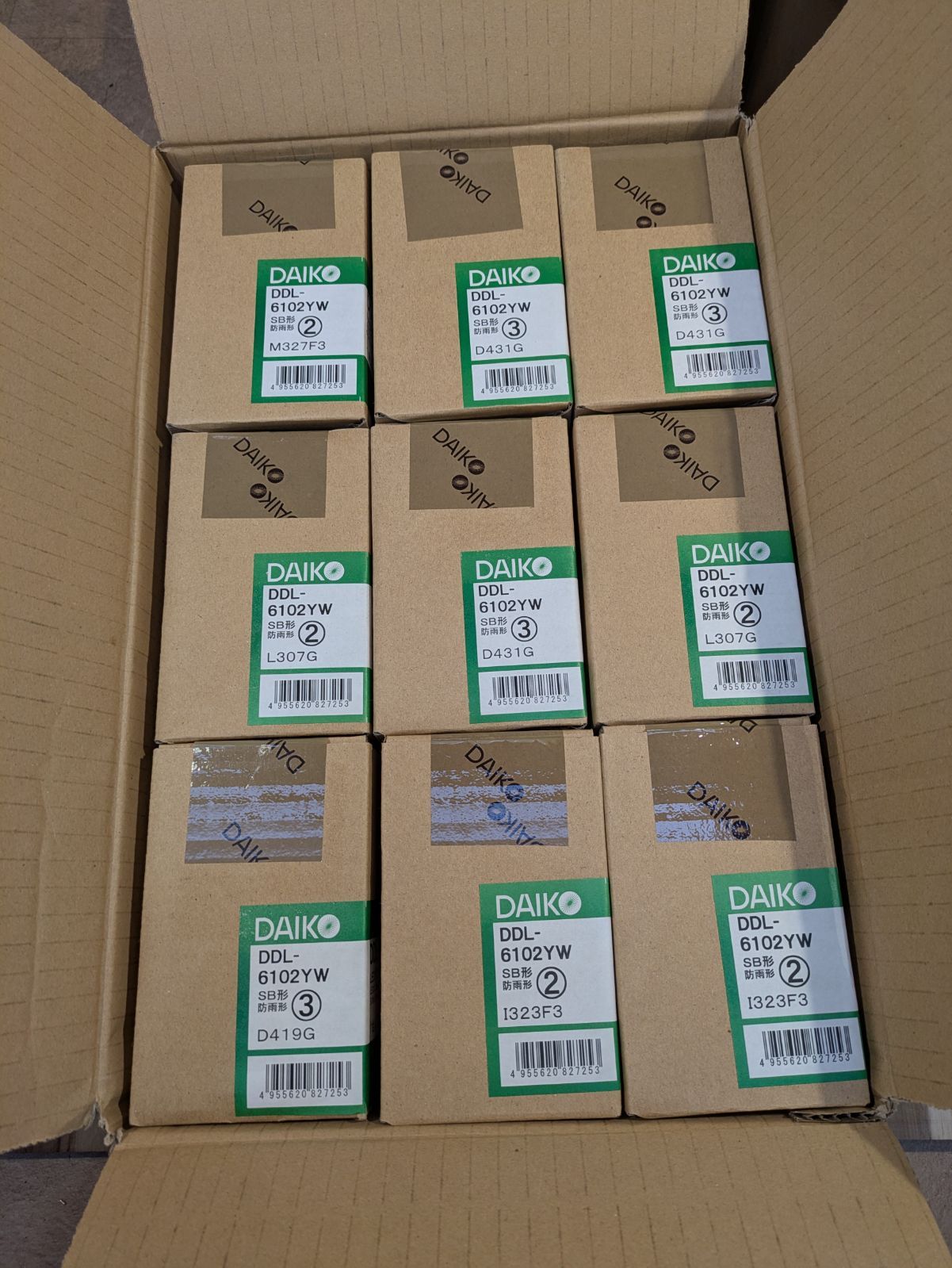 11 DAIKO LEDダウンライト DDL-6102YW
