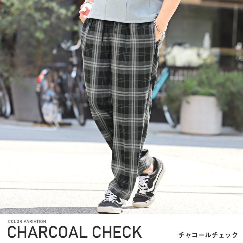 テーパードパンツ メンズ ワイドパンツ T/R チェック柄 総柄