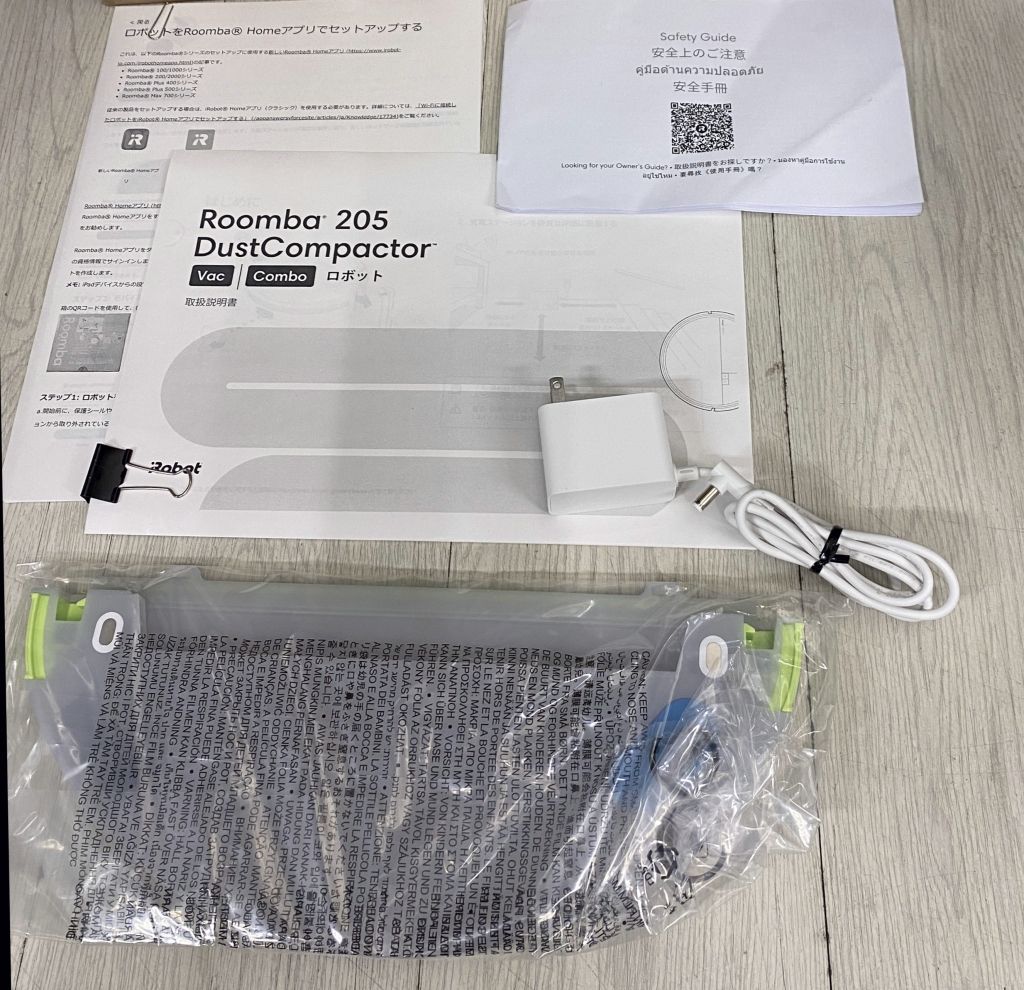 L121260 ホワイト