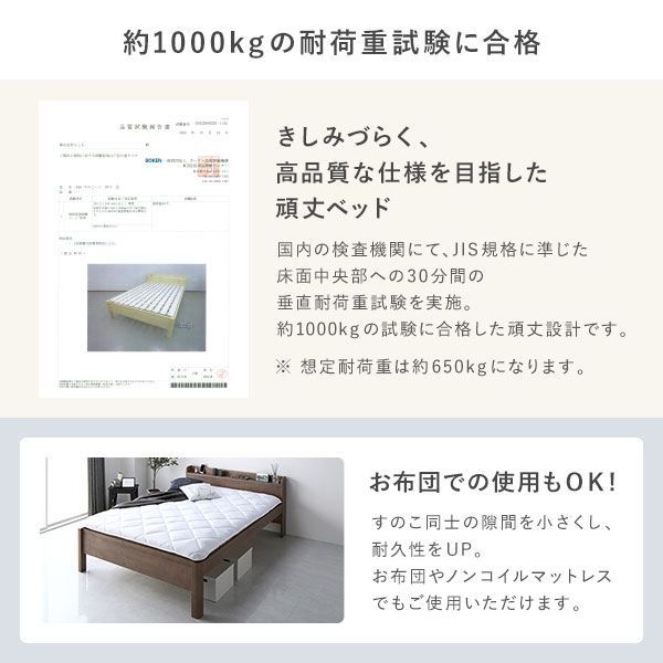 ナチュラル