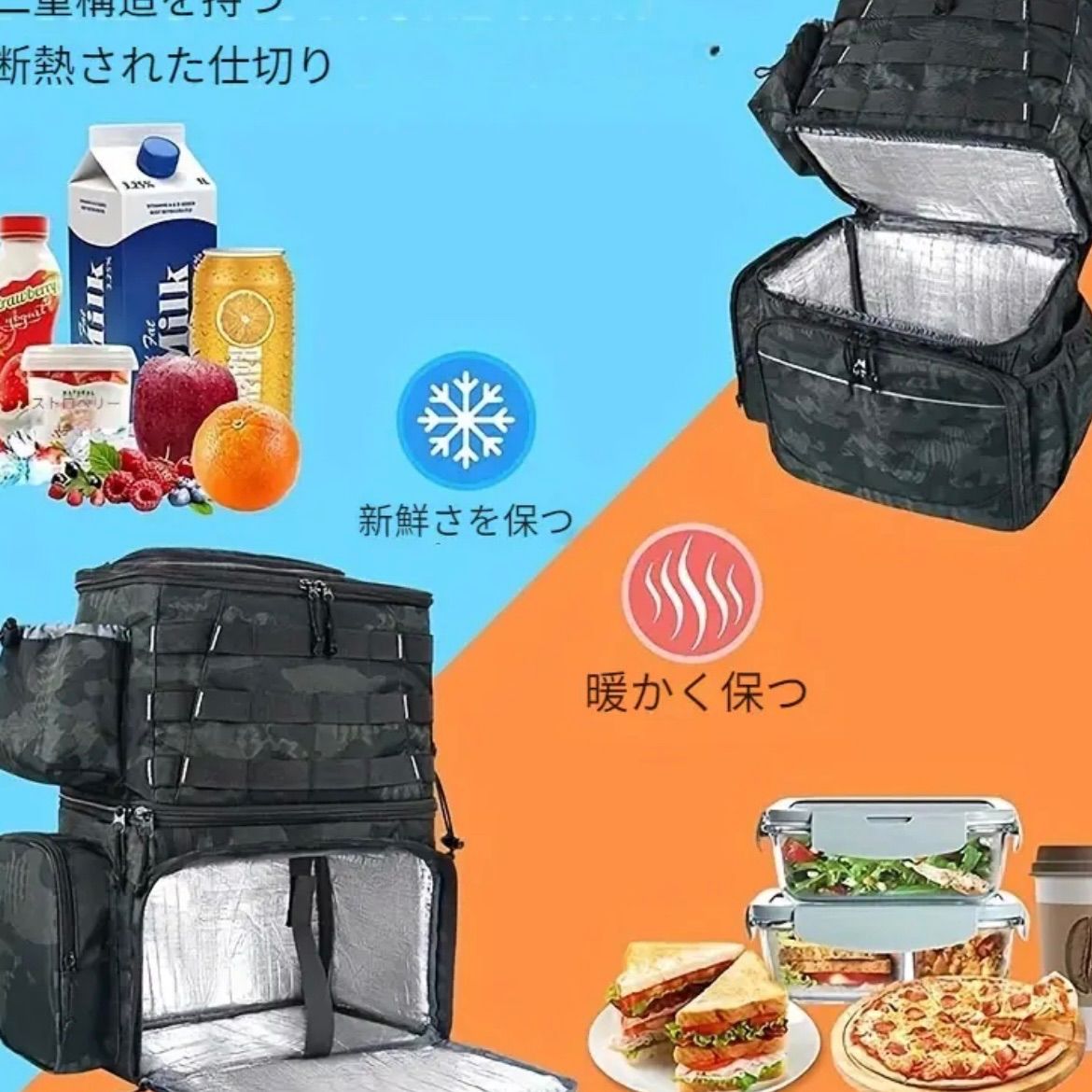 プライヤー