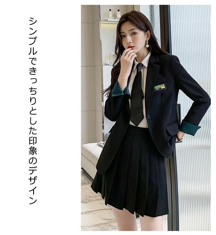 フォーマルスーツ 卒業式服