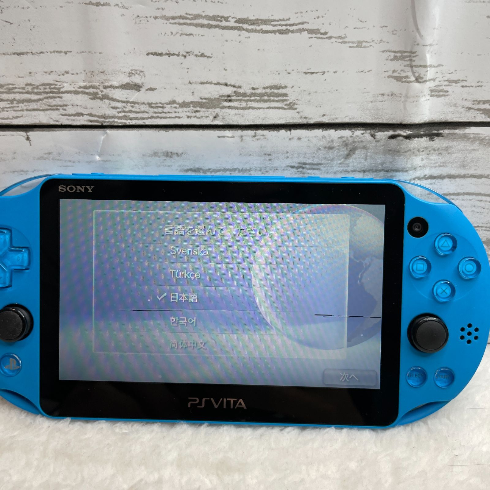 ジャンク】PS Vita 本体 PCH-2000番台 ブラック アクアブルー 2