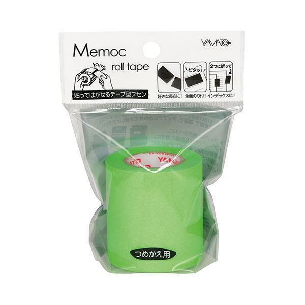 まとめ ヤマト メモック ロールテープ 蛍光紙詰替用 50mm幅 ライム RK-50H-LI 1巻 ×30セット