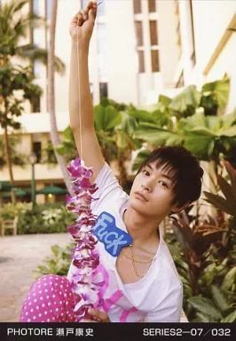 瀬戸康史さん直筆サイン生写真 瀬戸康史サイン入り写真集＆雑誌 - メルカリ
