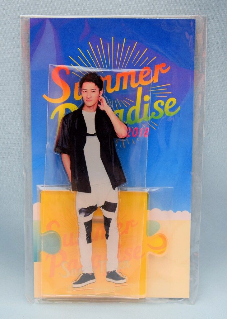 サマパラ2018 アクリルスタンド 岩本照 Man Summer Paradise 2018