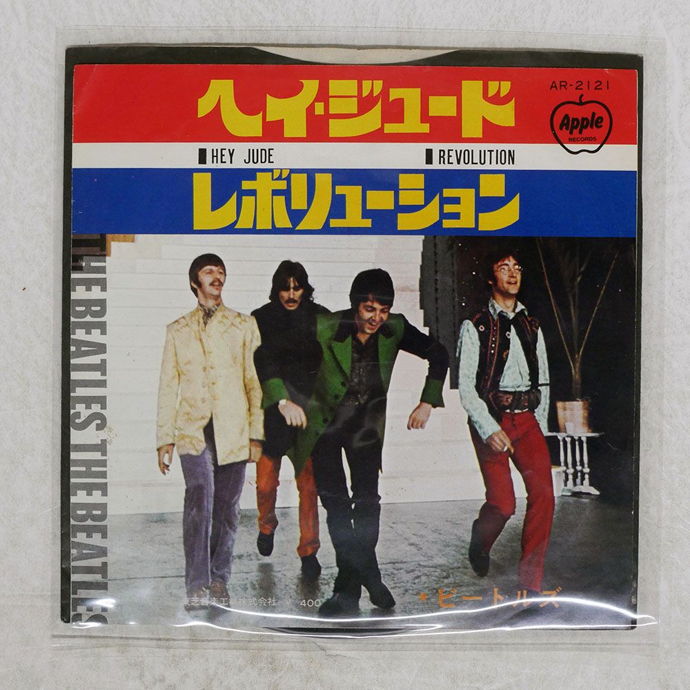THE CLASSIC ALBUMS COLLECTION 輸入盤　新品未開封 横浜西口店】8/11(月・祝)開催!! PUNK/HARDCORE 廃盤/レア盤