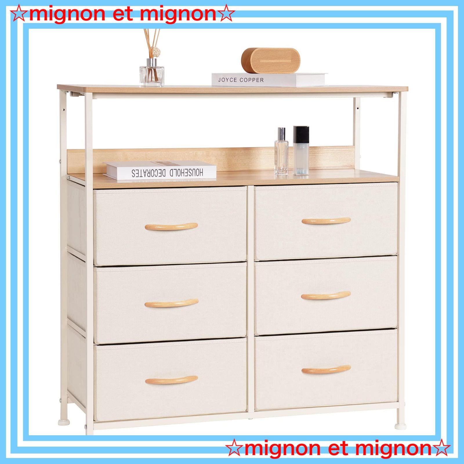 キャビネット幅80 北欧 サイドボード チェスト キャスター付き