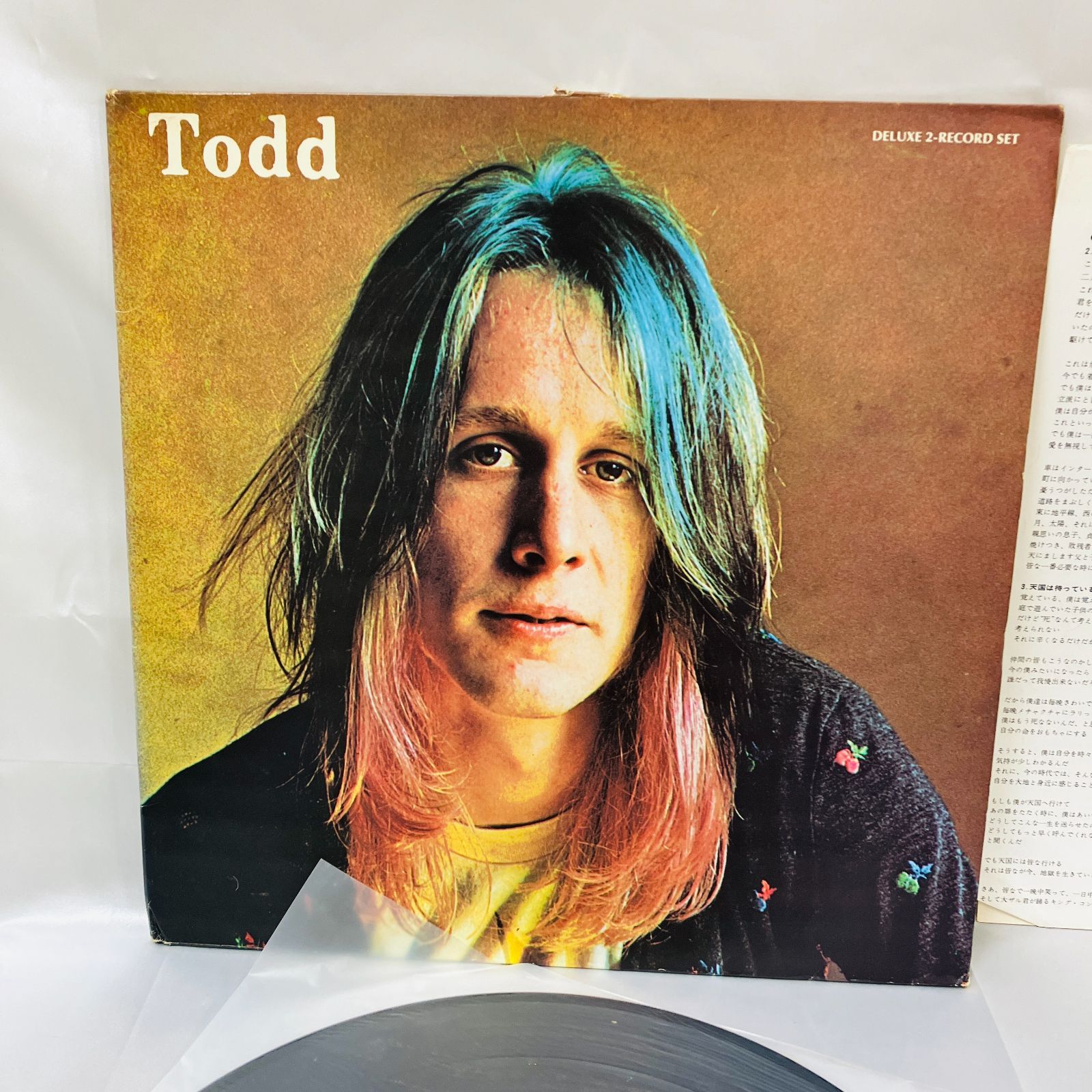 トッドラングレン　Todd Rundgren レコード4枚セット A【LP レコード】ToddRundgren トッドラングレン Todd Rundgren